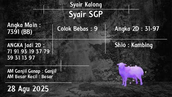 Syair Kalong - Syair SGP